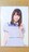 乃木坂46 セブンイレブン限定ブロマイド 高山一実 即決