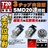 LED T20 ً ɐ 3SMD 20A گ ߼޼݂ 