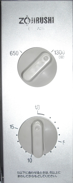 ZOJIRUSHI/ET-FA28񂪂胏Ch I[uÊi!!1125  Ɠd/AV 