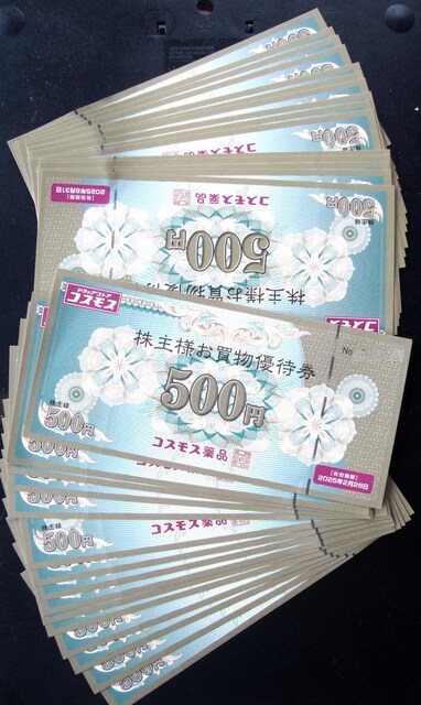 䂤pPbg݁@RXXi@15000~ 