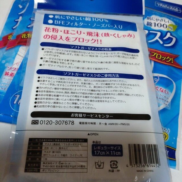 \tgK[[}XN5Zbg