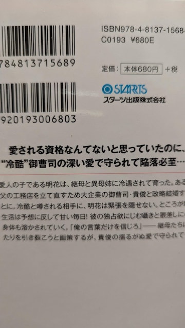 OOG[g䑂i͔߂MBȂgJIx[Y