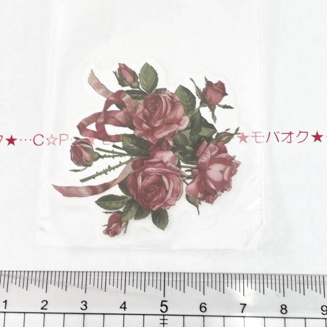 5*sR[WV[@݌ɂȂ@70 