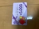 ʗX֑@[5000~@@䂤pPbg180~