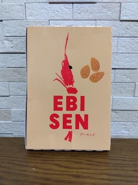 EBISEN A[h@6