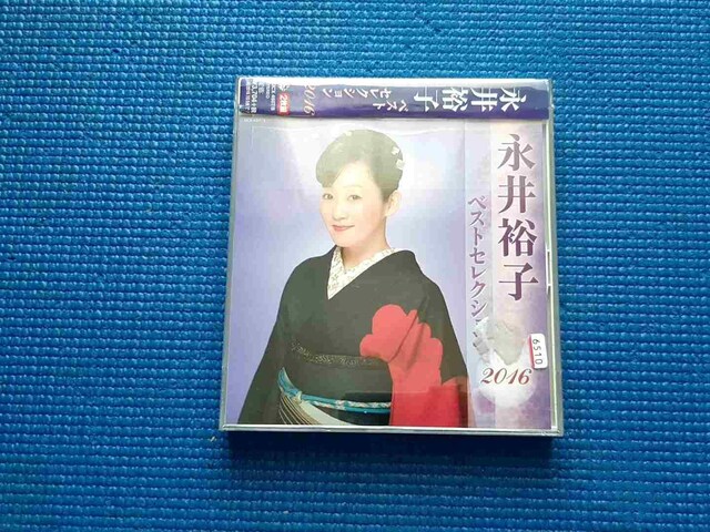 CD 2g iTq xXgZNV2016    CD/DVD/rfI 