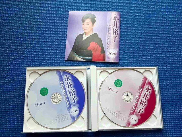 CD 2g iTq xXgZNV2016   CD/DVD/rfI 