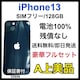A 100% iPhone 13 128 GB ~bhiCg@SIMt[@{