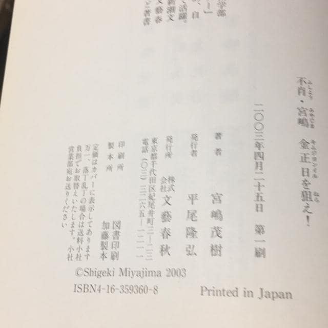 {Ύ@sсE{@_I  {/G 