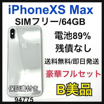 B 89% iPhone XS Max 64 GB Vo[@SIMt[@{