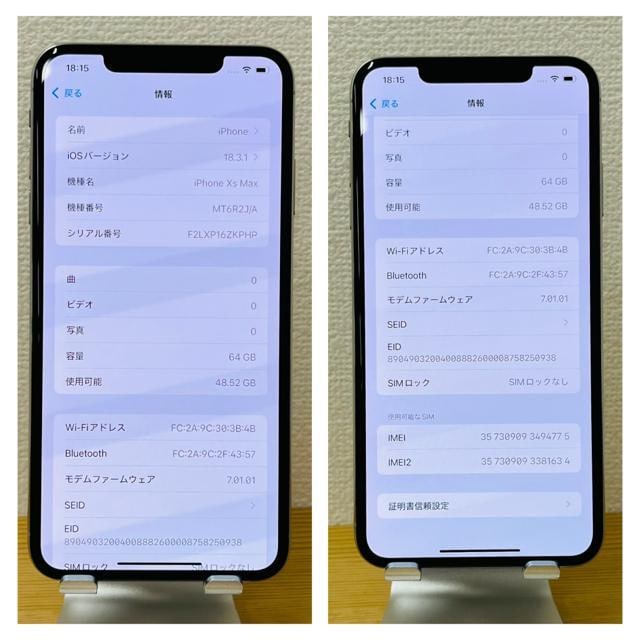 B 89% iPhone XS Max 64 GB Vo[@SIMt[@{  Ɠd/AV 