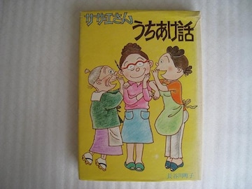  TUG@ J쒬q@ }KP@ b@ ag