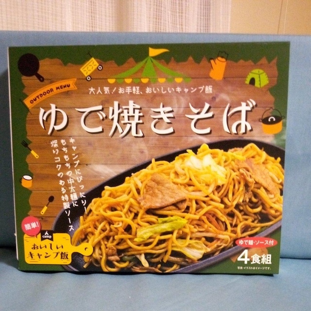 ŏĂ΁@4H   O/hN 