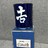 【新品未使用】吉野家 有田焼 湯呑み 箱付き