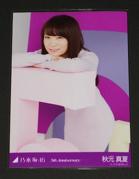 T؍46@H^ā@ʐ^P@5th Anniversary