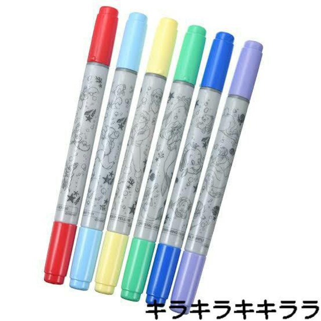 sNewtAG/g}[[hCOPIC ciao(RsbN `I)J[y<UFZbg>t   CeA/Ct 
