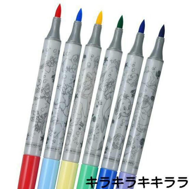 sNewtAG/g}[[hCOPIC ciao(RsbN `I)J[y<UFZbg>t  CeA/Ct 