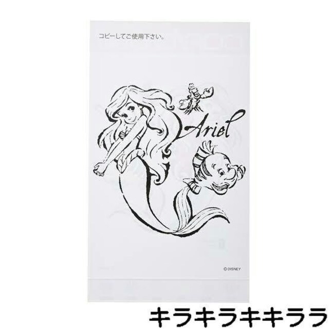 sNewtAG/g}[[hCOPIC ciao(RsbN `I)J[y<UFZbg>t  CeA/Ct 