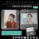 ySizuBTS 2020 SEASON'S GREETINGS vW~