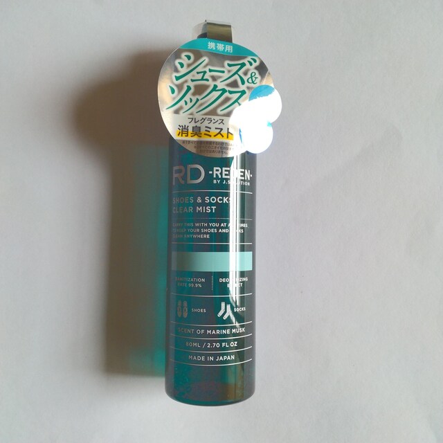 V[Y\bNX NA~Xg 80ml }XN̍ jIĈƂ99.9%ہEL tbV  wX/r[eB[ 