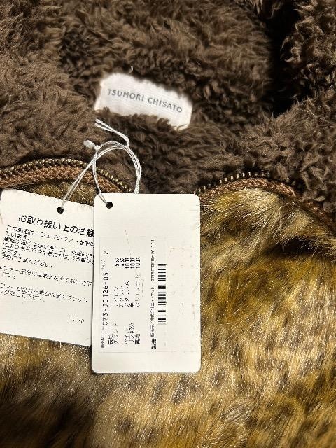 Vi^Ottsumori chisato{AE[t@[xXg