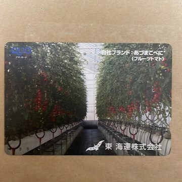 NIJ[h@500~
