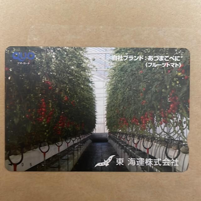 NIJ[h@500~ 