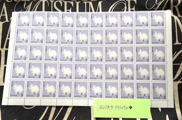 gp2~ʐ؎50100~oyC}