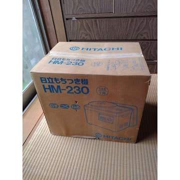 @HM-230WH