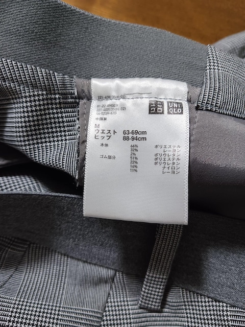 UNIQLOpcO`FbÑVvȃANpc  uh 