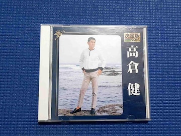 CD@ 2016 q