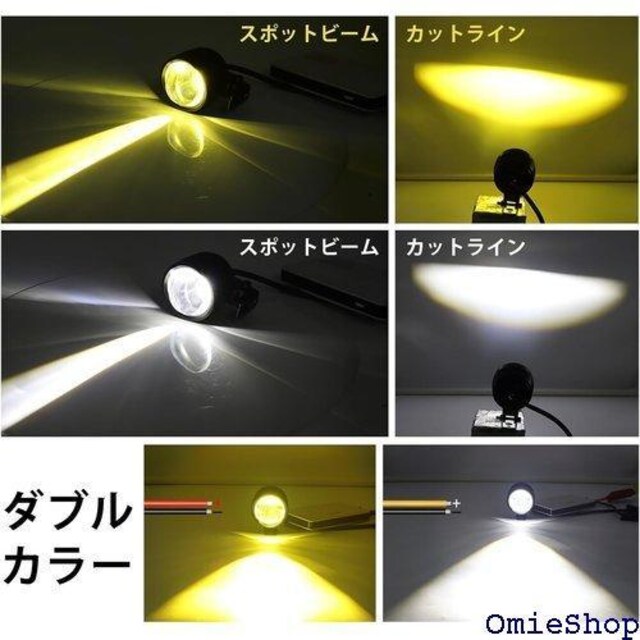 Aoling LEDtHOv oCN 4DY [v/It[h/@BƖȂǂɔėp zCgCG[ 432  /oCN