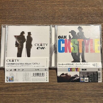 yC&Kz2Zbg