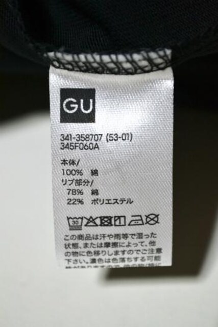 Vi GU W[[ wr[EFCgN[lbNT  ubN XL Y gbvX TVc Jbg\[ n AEghA  uh 