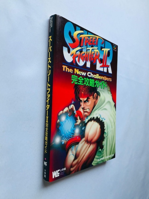 X[p[Xg[gt@C^[II 2  SUKCh U{ II Strategy Guide Book SFC SNES  Q[{/\tg 
