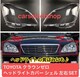 [E TOYOTA NE [NE 180n wbhCgJo[ VF NAY E yA Cp