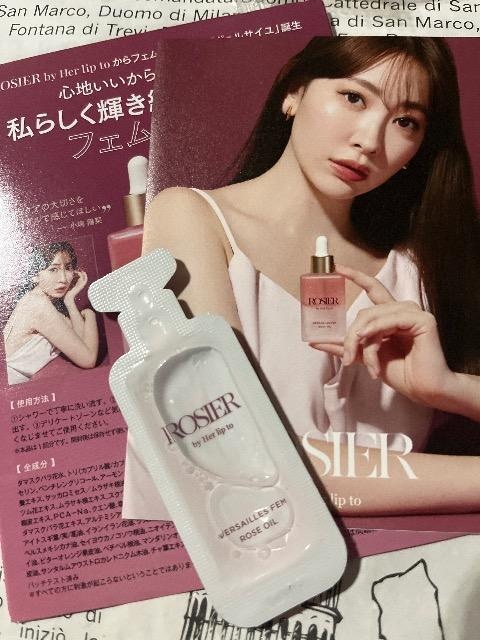 }LAGt^ROSIER herliptoFTC@tF[YIC   /RX/lC 
