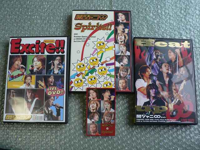 中古品】 関ジャニ∞ DVDセット Heat up!/Excite!!/Spirits