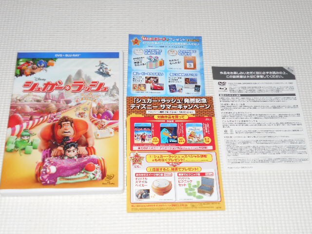 BDVK[EbV DVD fBYj[ u[C   CD/DVD/rfI 