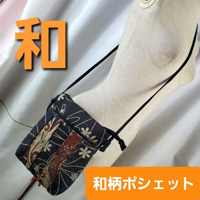݁a/afUC|VFbg/V_[obO 