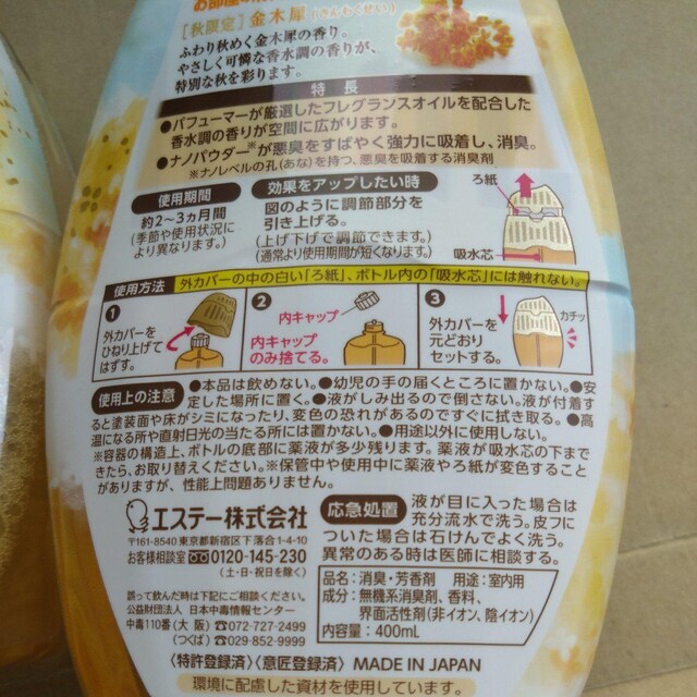 4/30̌艿iʌ聡؍ L F y600~  CeA/Ct 
