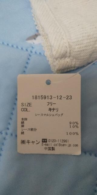 SMQ [X}VFobOgpi