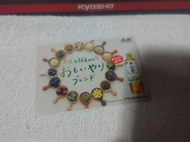 gJ V_ '18 ATq \Z  KbL[  ^gObY 