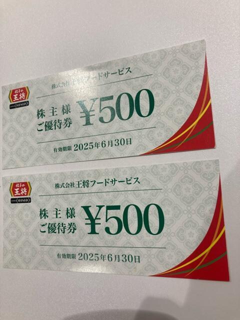 ʗX֖@Lq̉500~ 䂤pPbgʓr180~@@@2 