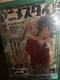 AjX^C6