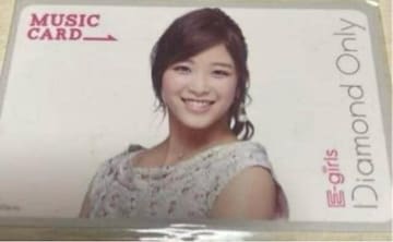 E-girlsMCJ[h