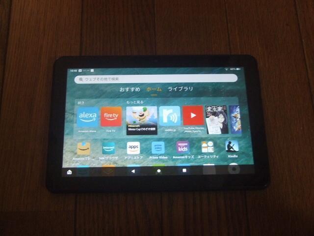AMAZON FireHD8 32GB ubN@ÔiI  PC{/Ӌ@ 