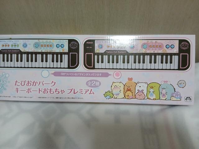 ݂R炵    L[{[hv~A   Aj/R~bN/LN^[ 