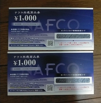 itR@DҌ@2000~