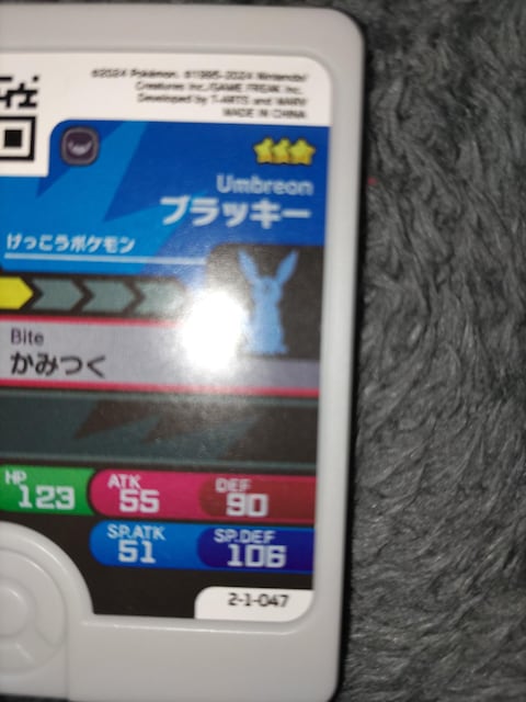 |Pt_ubL[gp  g[fBOJ[h 